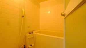 A bathroom at Fuyo Bekkan