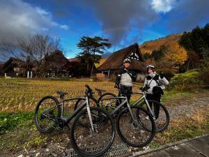 Hjólreiðar á eða í nágrenni GuestHouse Shirakawa-Go INN