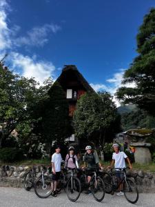 Gestir sem dvelja á GuestHouse Shirakawa-Go INN