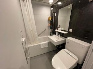 Koupelna v ubytování HOTEL SUI KANDA by ABEST