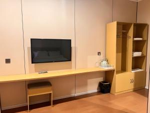 TV a/nebo společenská místnost v ubytování beijing`s hotel