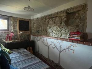 Μια τηλεόραση ή/και κέντρο ψυχαγωγίας στο The Stone House