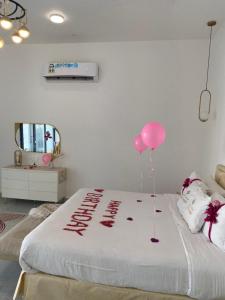 Gallery image of almourooj chalet in Ḩalbān +15 photos