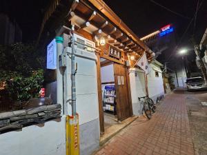 Fotografie z fotogalerie ubytování Aega Hanok Guesthouse v destinaci Tegu