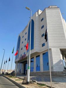 Afbeelding uit fotogalerij van Maidan Al Bait in Mekka