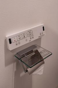 Fotografie z fotogalerie ubytování 大阪難波河畔花园酒店702 v Osace
