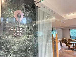 蓝天丽池饭店的证书、奖牌、标识或其他文件