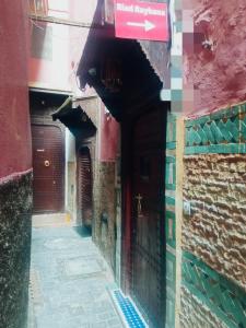 Fotografie z fotogalerie ubytování Riad Rayhana v destinaci Fès