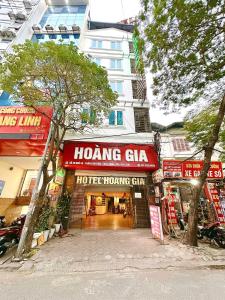 Hoone, kus hotell asub