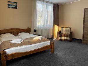 Fotografia z galérie ubytovania Vershyna v destinácii Dragobrat
