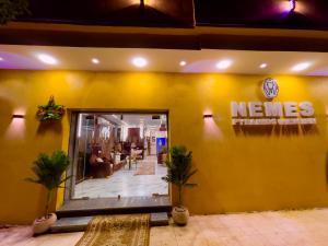 Foto dalla galleria di NEMES Pyramids View INN a Il Cairo