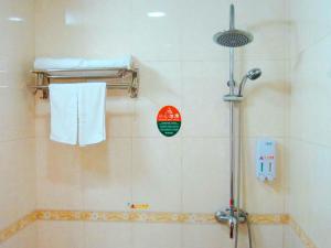Koupelna v ubytování GreenTree Inn Beijing Shunyi Xinguozhan Express Hotel