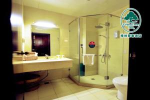 Koupelna v ubytování GreenTree Inn Beijing Shunyi Xinguozhan Express Hotel