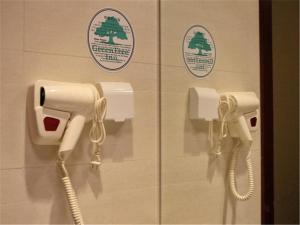 Fotografie z fotogalerie ubytování GreenTree Inn Beijing Shunyi Xinguozhan Express Hotel v destinaci Shunyi