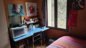 Posteľ alebo postele v izbe v ubytovaní Chambre dans villa