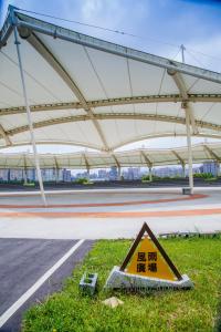 Gallery image of Taipei Hua Zhung Campsite in Taipei +6 photos