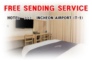 TV a/nebo společenská místnost v ubytování Incheon Aiport Airrelax hotel