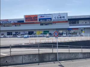 Kép ポートサイドSasebo藤原町 szállásáról Szaszebóban a galériában