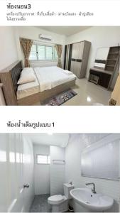 a bedroom with a bed and a sink and a bathroom at อรุณวิภา บ้านพักสำหรับครอบครัว อำเภอเมืองหนองคาย in Ban Na Kai