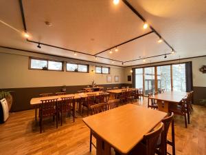 Restaurace v ubytování Yokokura Ryokan