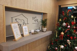 Fotografie z fotogalerie ubytování Yangpyeong Moonholidarak v destinaci Jangpyeong