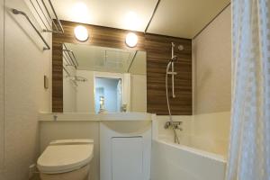 Koupelna v ubytování Hotel Tohkai