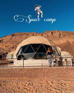 Fotografie z fotogalerie ubytování Wadi Rum Space camp v destinaci Wadi Rum