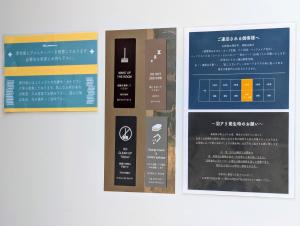 Seiryukyou的证书、奖牌、标识或其他文件