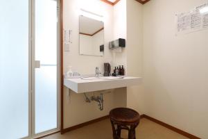 Fotografie z fotogalerie ubytování 赤湯温泉 丹泉ホテル v destinaci Nanyo