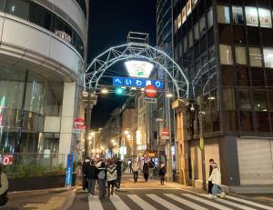 入住Fukurou House的旅客