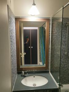 Kamar mandi di Cap Esterel Mer Sport et Nature, dans village Pierres et Vacances