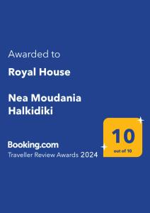 Certifikát, ocenenie alebo iný dokument vystavený v ubytovaní Royal House