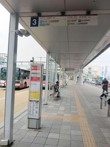 Fotografie z fotogalerie ubytování 憩の家丸々貸し v destinaci Okazaki
