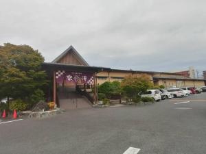 Fotografie z fotogalerie ubytování 憩の家丸々貸し v destinaci Okazaki