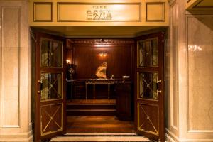 Η πρόσοψη ή η είσοδος του Rihga Royal Hotel Tokyo