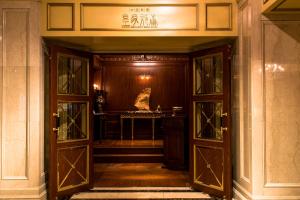 Foto da galeria de Rihga Royal Hotel Tokyo em Tóquio
