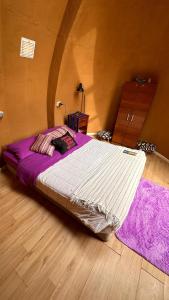 Fotografie z fotogalerie ubytování ELQUI Esencial v destinaci Rivadavia