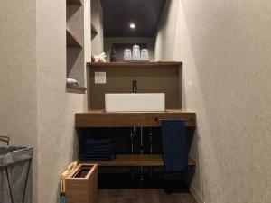 Gambar di galeri bagi 美園のおやど ろ di Wakayama