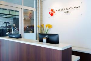 Ảnh trong thư viện ảnh của Hakuba Gateway Hotel ở Hakuba +20 ảnh