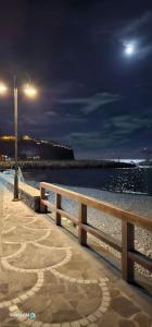 Φυσικό τοπίο κοντά σε αυτό το διαμέρισμα