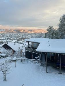B&B Sunnesite Pratteln að vetri til