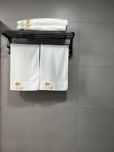 Imagen de la galería de Wangxian Mountain Retreat B&B-Wangxian Valley Scenic Area, en Qiaotou