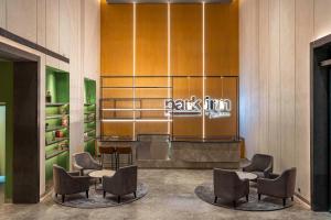 Park Inn by Radisson Jalandhar的休息区