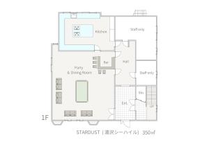 ザホテル湯沢スターダスト平面图