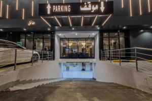 Fotografie z fotogalerie ubytování فندق تارا بلس Tara Plus Hotel v destinaci Džidda