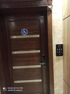 Fotografie z fotogalerie ubytování Buyot Malath Serviced Apartment - شقق بيوت ملاذ للشقق المخدومة v destinaci Džidda