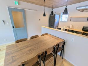 Dapur atau dapur kecil di Asuka Resort 富士山中湖