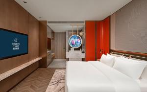 Fotografie z fotogalerie ubytování Tongliao Golden Tulip Hotel v Tongliau