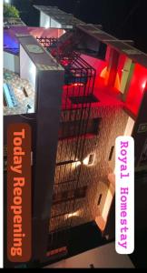 Fotografie z fotogalerie ubytování Royal Homestay New Hampi v destinaci Hampi + 31 fotografií