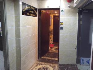 Phòng tắm tại Ranjeet Guest house